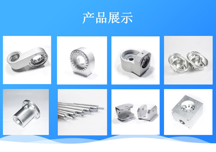 Shenzhen Huatailong Automation Equipment Co., Ltd.