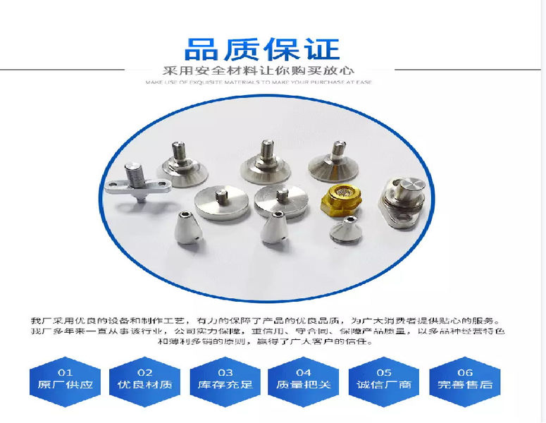 Shenzhen Huatailong Automation Equipment Co., Ltd.
